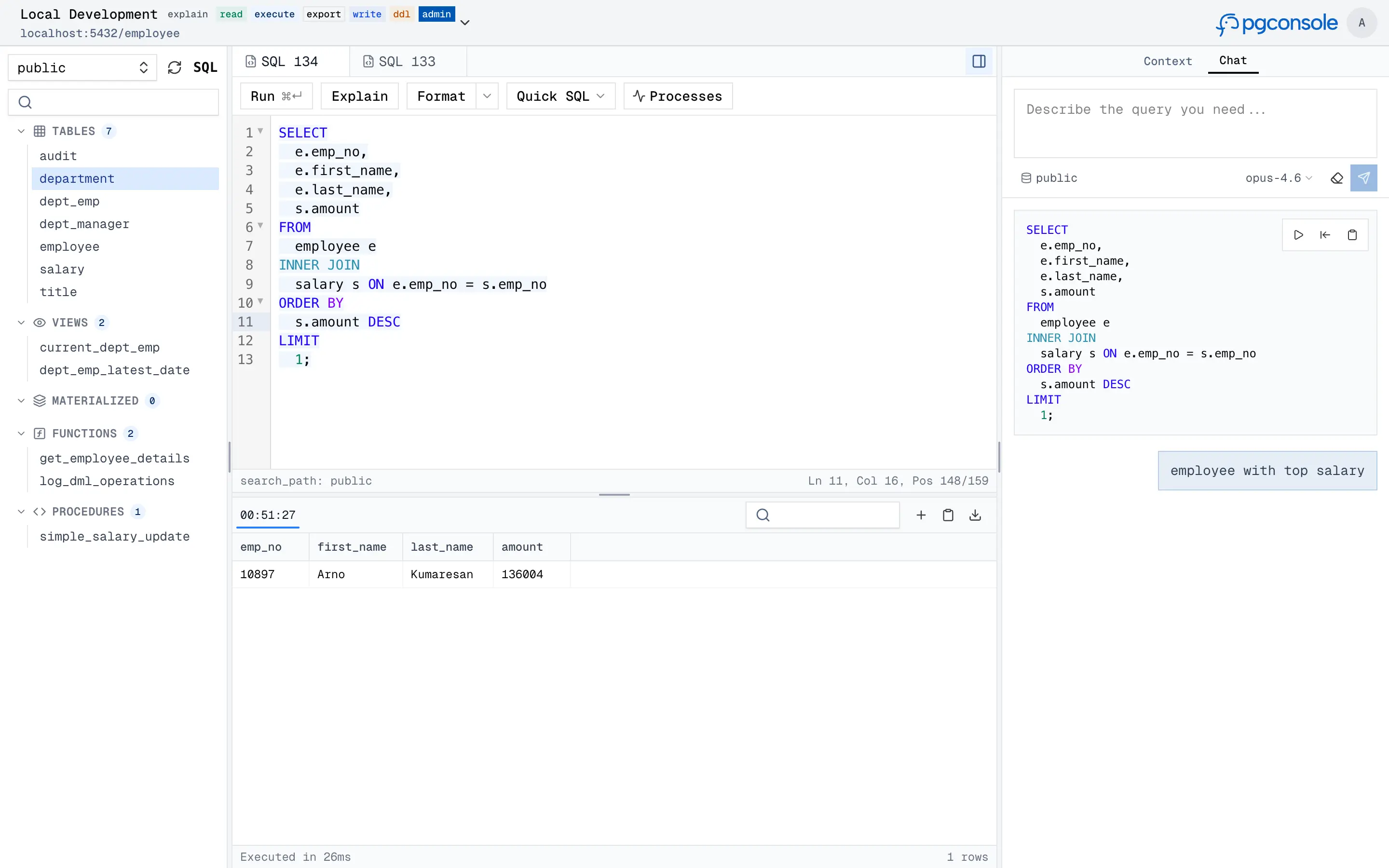 pgconsole-screenshot